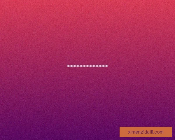 如何识别并应对难相处之人测试，提升人际关系技巧与沟通能力