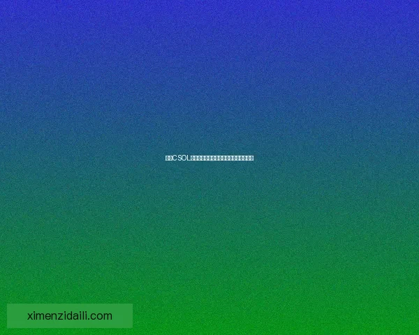 探索CSOL炎魔拳套的独特魅力与实战应用技巧解析